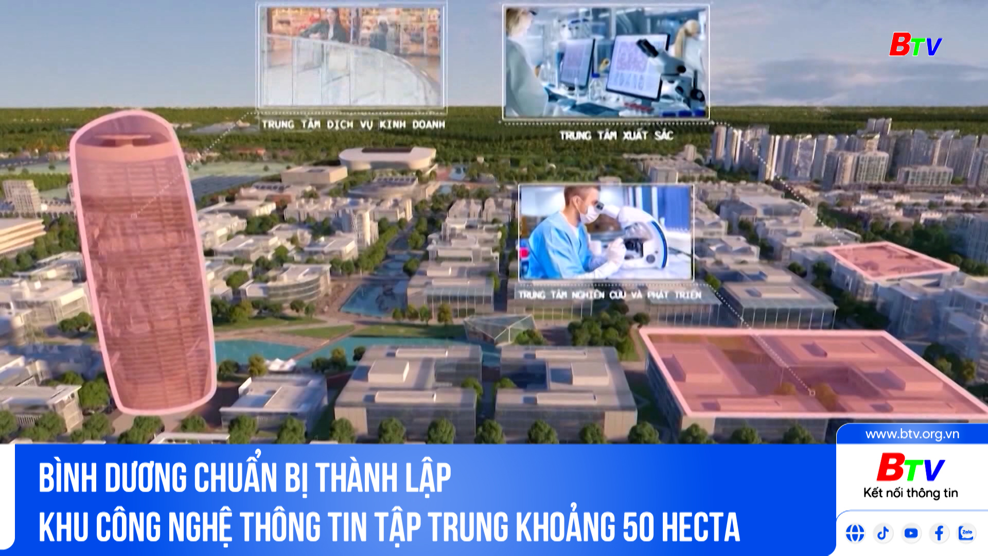 Bình Dương chuẩn bị thành lập Khu công nghệ thông tin tập trung khoảng 50 hecta